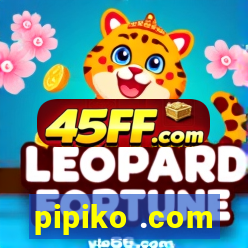 pipiko .com